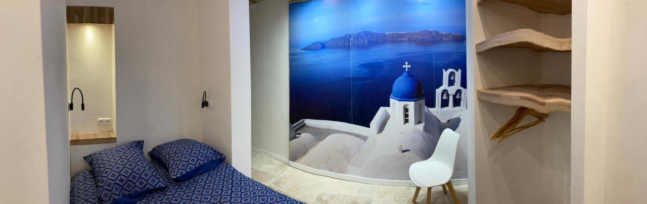 Les Petites Cyclades Apartment *