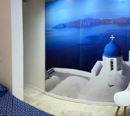 Les Petites Cyclades Apartment Biarritz Exterior photo